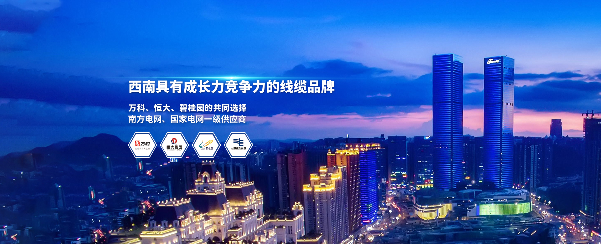 jinnianhui67