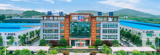 走进jinnianhui67