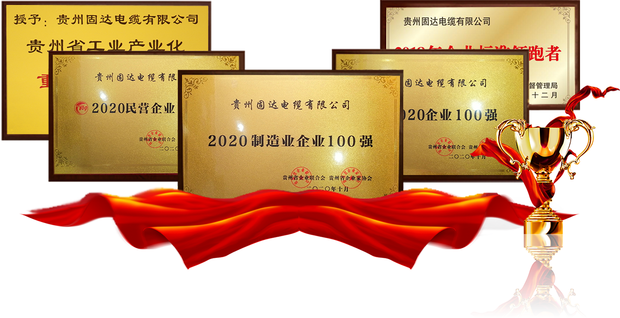 jinnianhui67